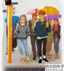 爱情不能套路，幸福需要领悟