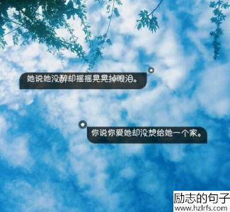 爱情就是这样吧，爱而不得，爱而不能