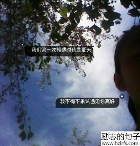 爱情就是这样吧，爱而不得，爱而不能