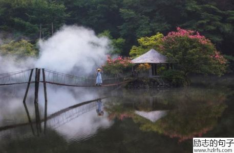 李叔同语录：念念不忘，必有回响