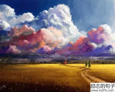 人生就像一场梦，梦醒了，一切都已过去