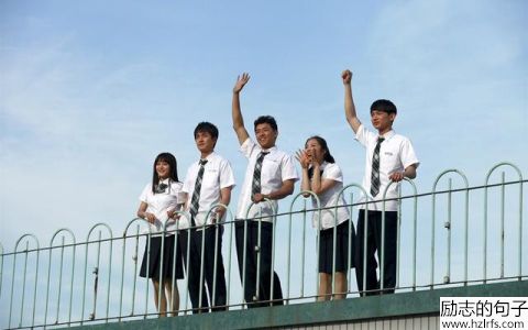 《匆匆那年》乔燃经典台词，你能说出哪几句？