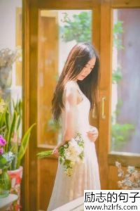 爱情语录心语
