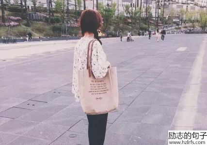 不是一辈子的人，就别说一辈子的话