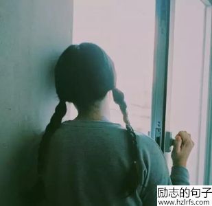 真佩服你独自咽下心酸，只会说：“没事”