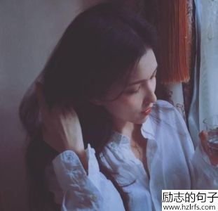 经典语录：没有过感同身受，就不要冷嘲热讽