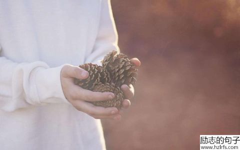 朋友圈爱情语录：注定要分手，当初何必要在一起？