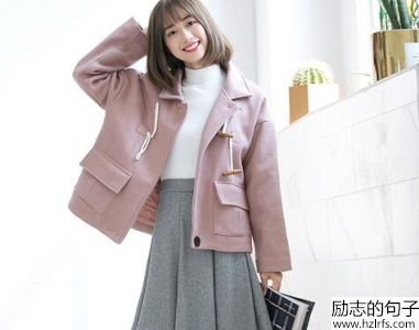 非常经典的励志名言短句