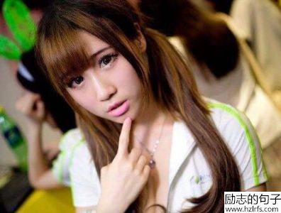 精选经典伤感语录大全