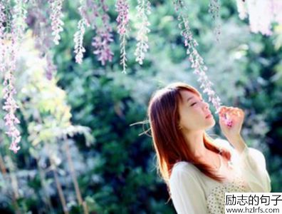 心痛的句子经典语录