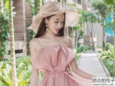 2019回家心情语录