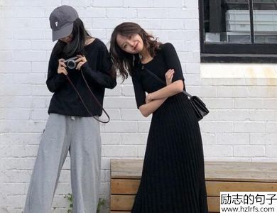 快乐心情语录随笔