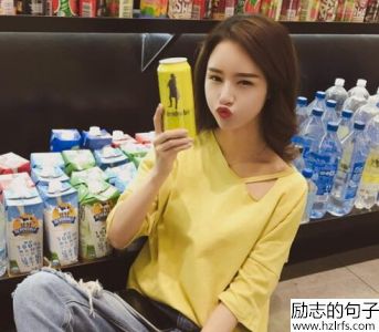 正能量经典励志语录精选