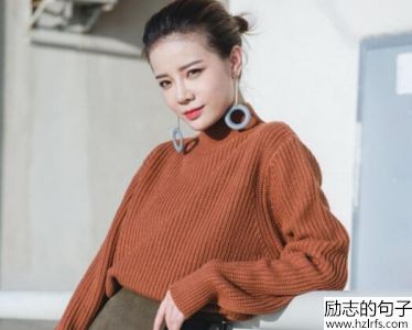 朱德庸经典人生语录摘