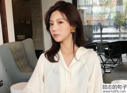 关于爱情的经典语录句子1