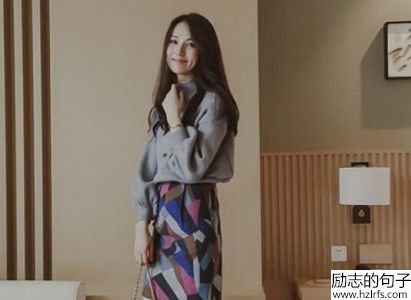 简短爱情语录